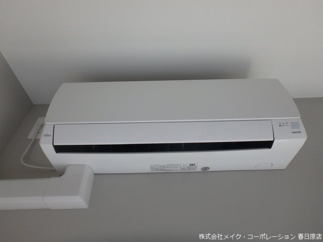 写真は同型タイプ LIBRA井尻 その他15