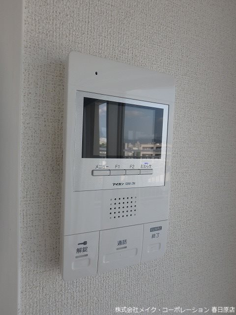 IDEA春日 その他5