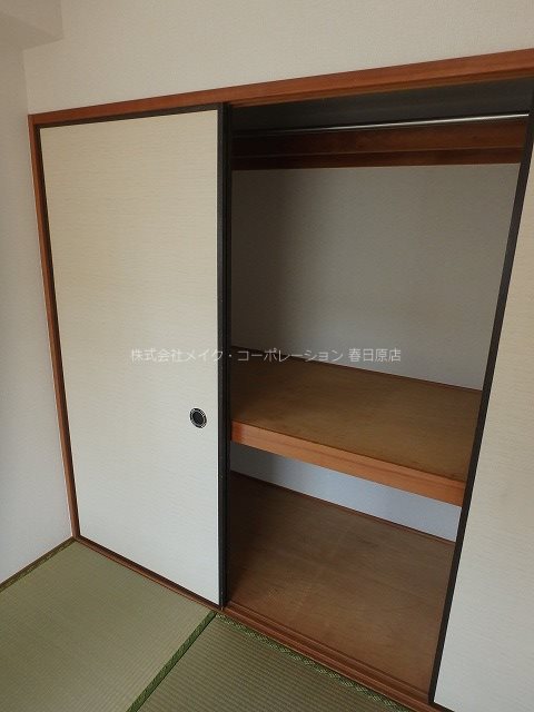 スプリングヒルズ宝 その他4