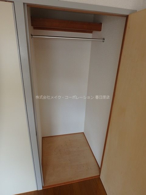 スプリングヒルズ宝 その他8