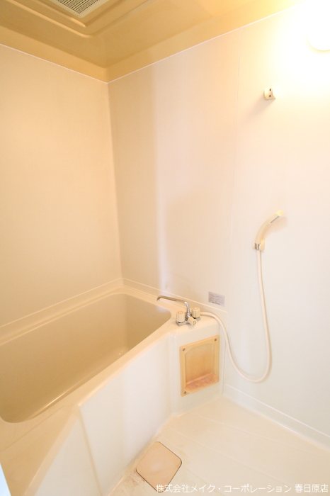 バス スプリングヒルズ宝 風呂画像