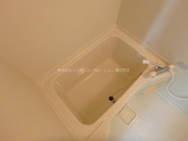 スプリングヒルズ宝 風呂画像