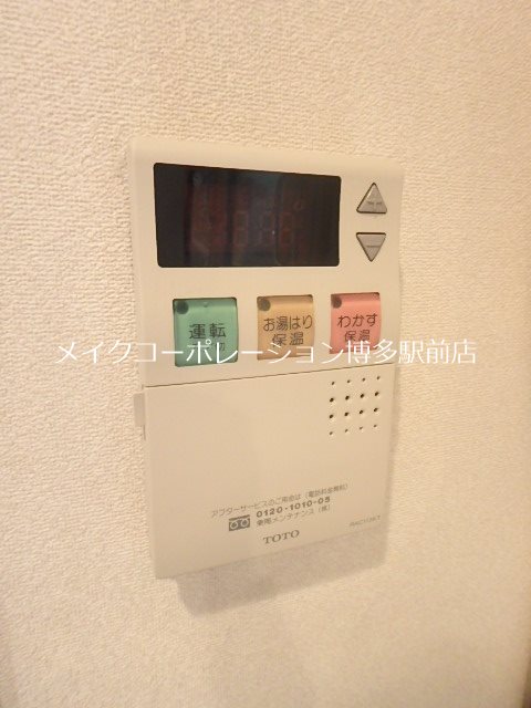 クレアウォーターマーク その他5