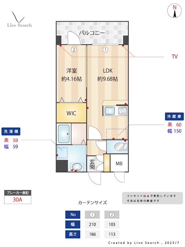 ラシュール・イン寺塚 402号室 間取り