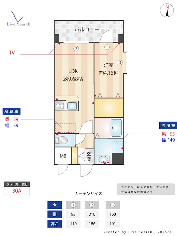 ラシュール・イン寺塚 403号室 間取り