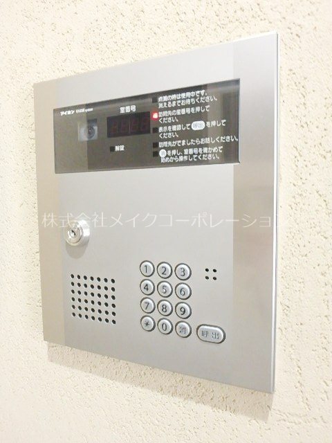モダンパラッツォ警固 その他外観3
