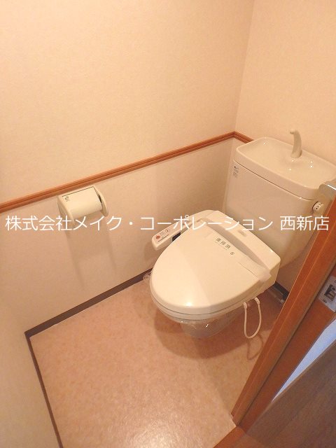 トイレ アドラブール七隈 その他1
