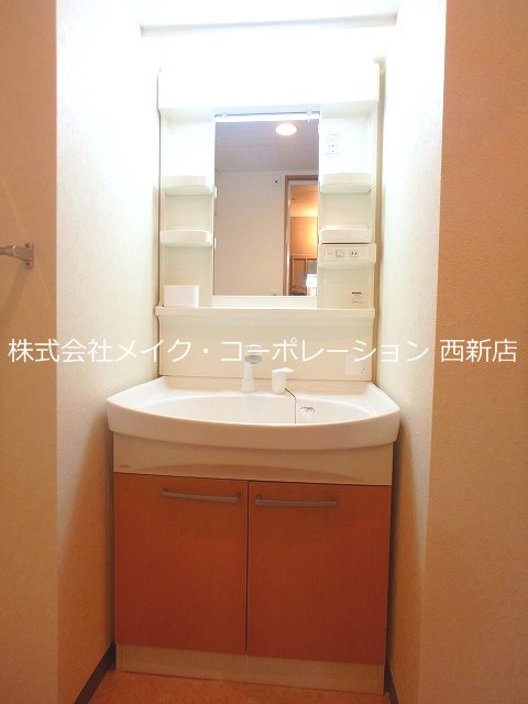 洗面所 アドラブール七隈 その他2