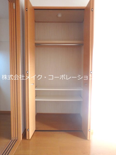 収納 アドラブール七隈 その他3
