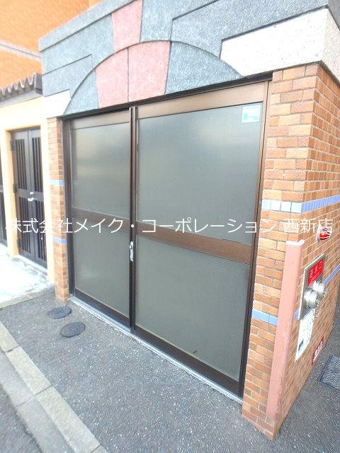 他共有部分 アドラブール七隈 その他外観3