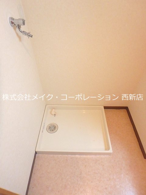 洗面所 アドラブール七隈 その他9