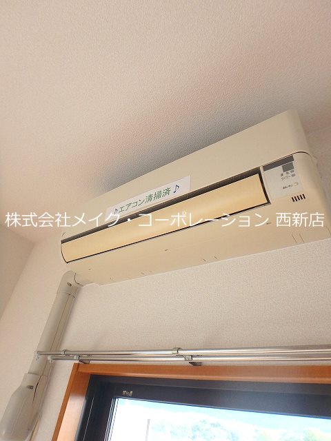 他設備 アドラブール七隈 その他13
