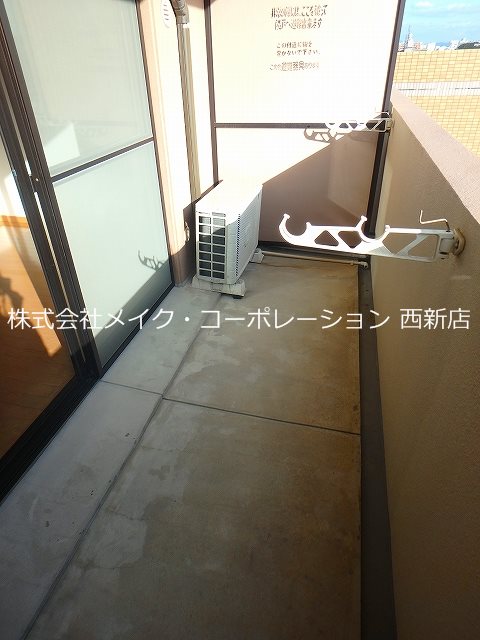 ベランダ アドラブール七隈 その他14