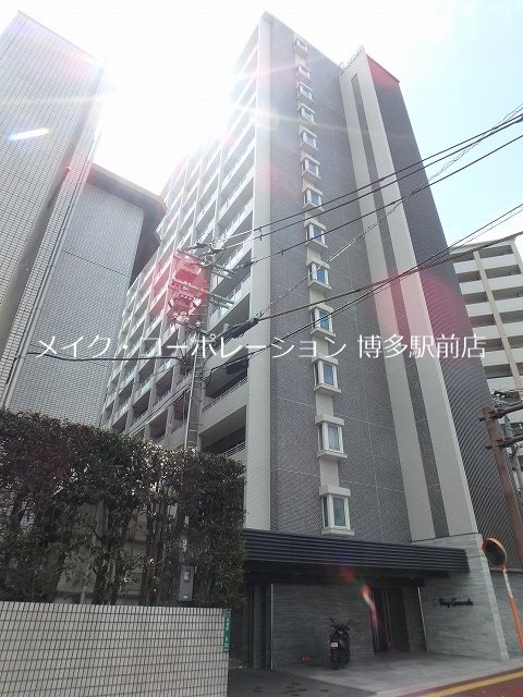 ベイグランデ 外観