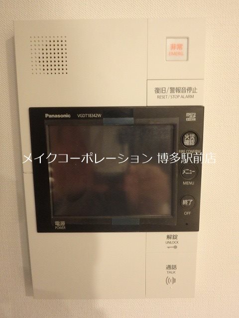 ベイグランデ その他3