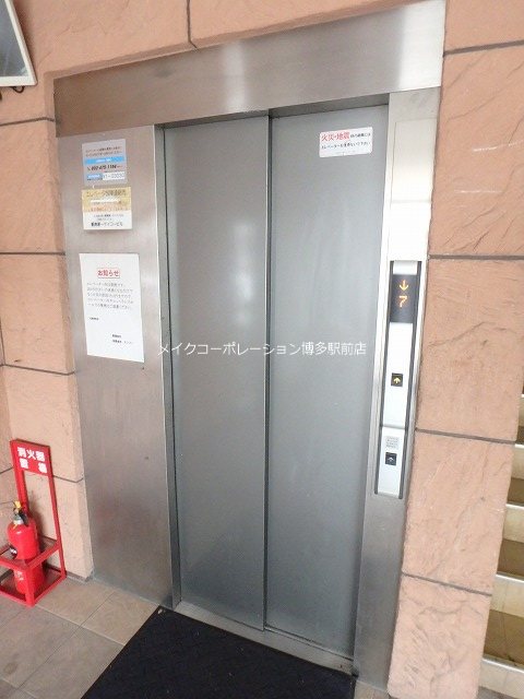 駅南第1ケイコービル その他11