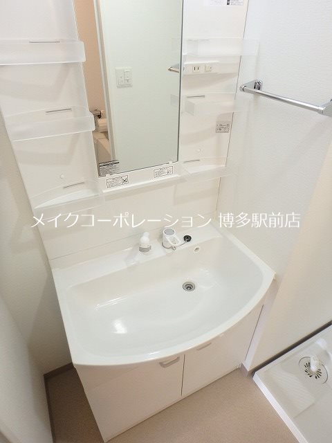 第3よしみビル その他1