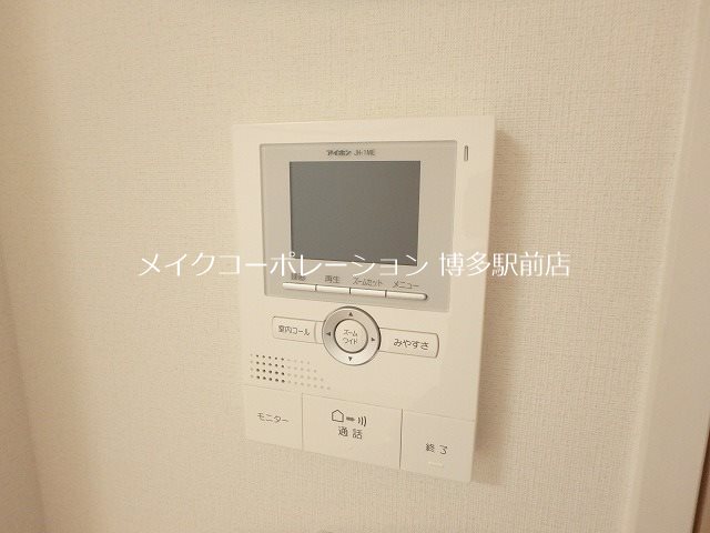 第3よしみビル その他6