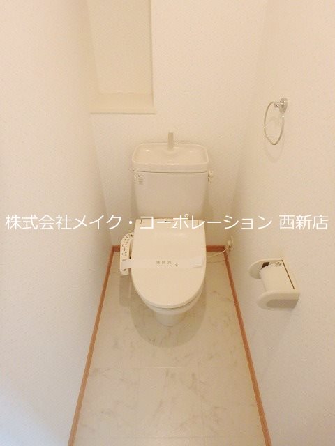 パインテール室見 その他2