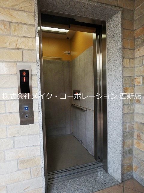 パインテール室見 その他外観5