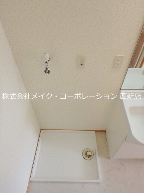 パインテール室見 その他8