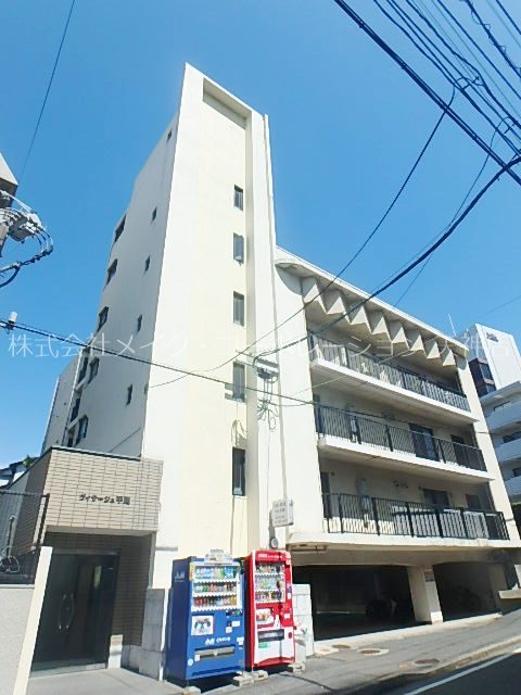 ヴィサージュ平尾 外観