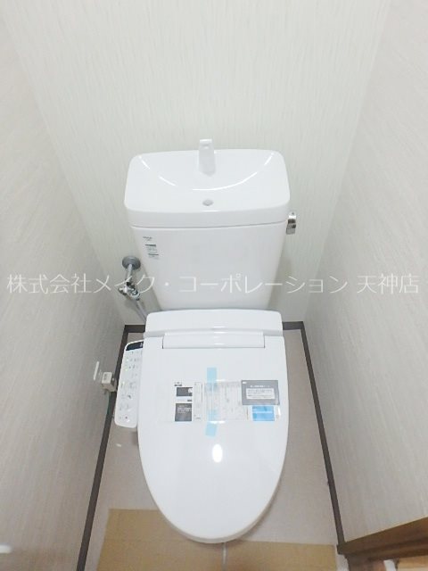 ヴィサージュ平尾 その他10