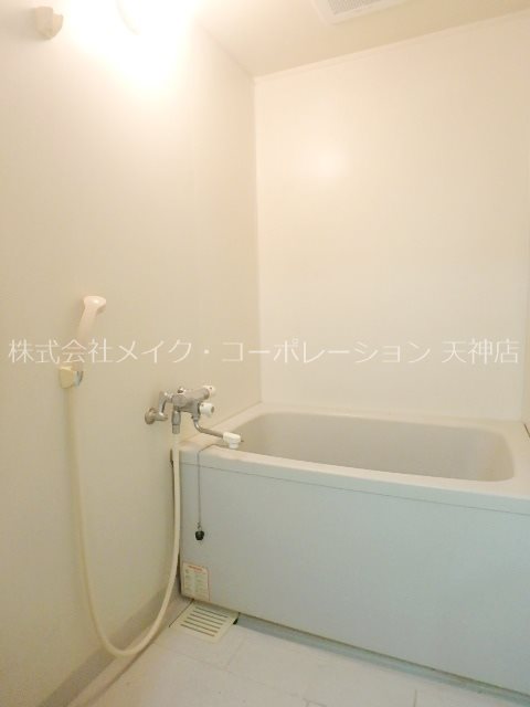 ヴィサージュ平尾 風呂画像