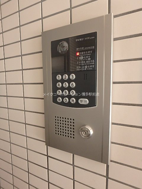 ドミール平尾 その他7