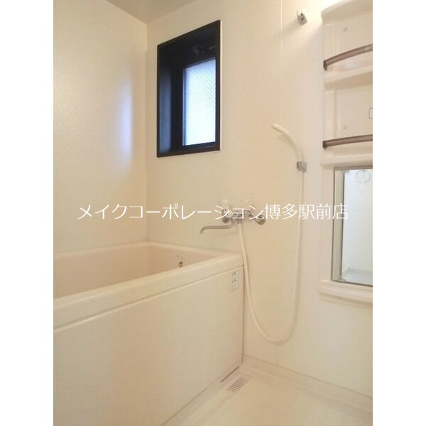 ドミール平尾 風呂画像