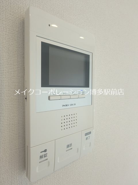 リアンレガーロ平尾ステーションⅣ  その他4
