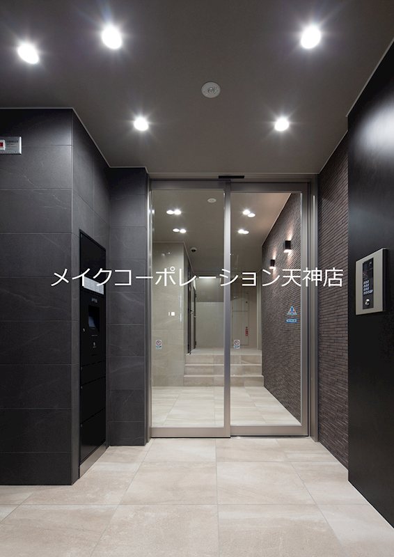 リアンレガーロ平尾ステーションⅣ  その他外観1