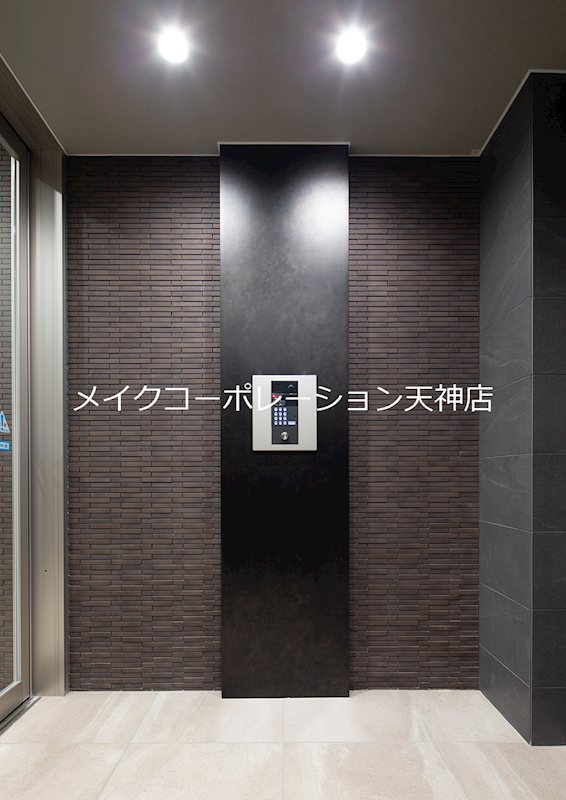 リアンレガーロ平尾ステーションⅣ  その他外観2