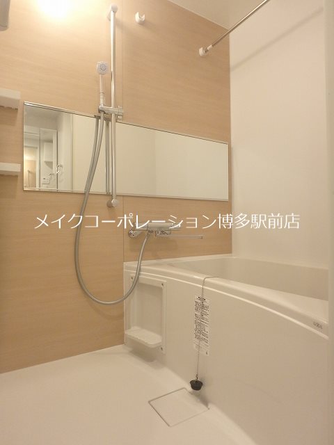 リアンレガーロ平尾ステーションⅣ  風呂画像