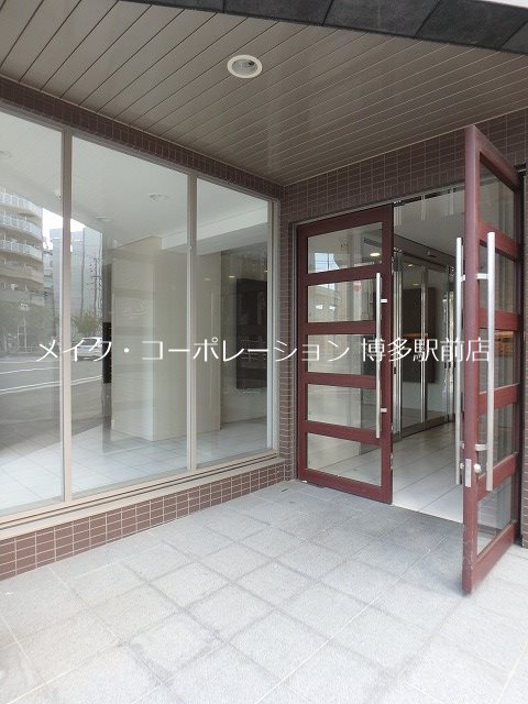 リアンシエルブルー東公園 その他5