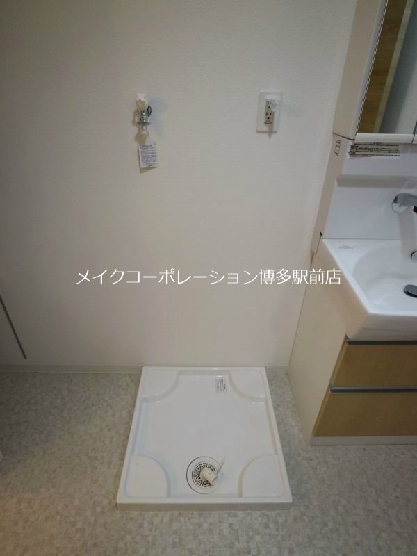 サンドーレ薬院 その他4