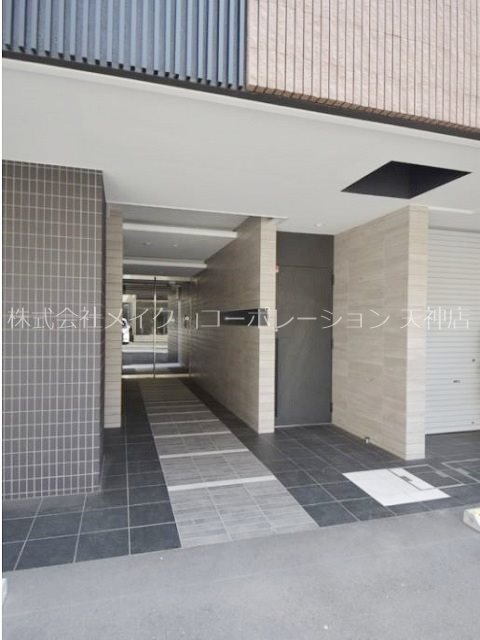 サンドーレ薬院 その他7