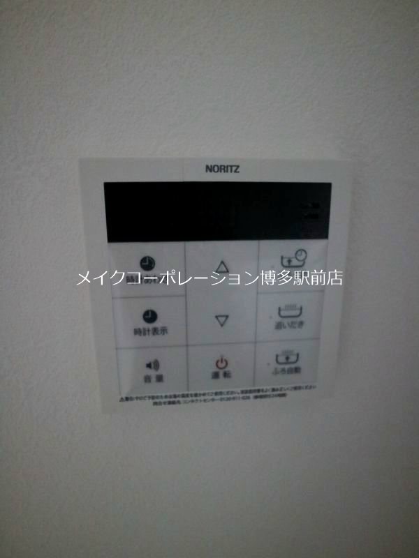 サンドーレ薬院 その他15