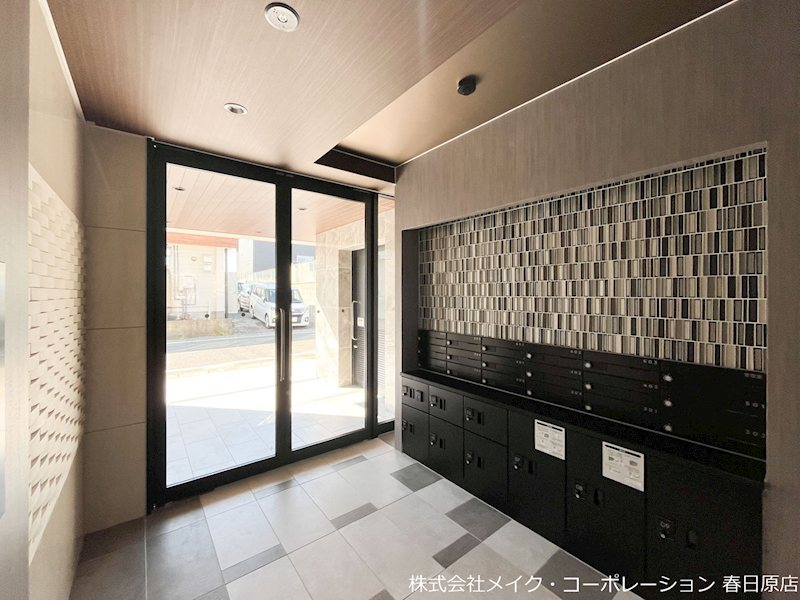 ZIP春日公園 その他外観2