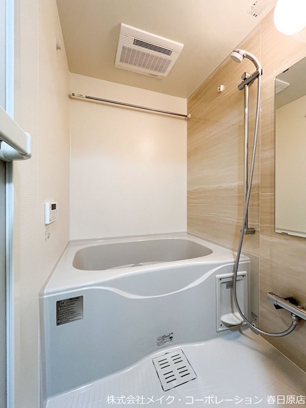 ZIP春日公園 風呂画像