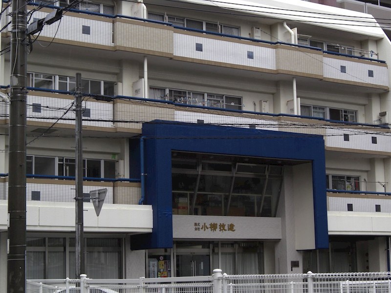 第2小柳コーポ 外観