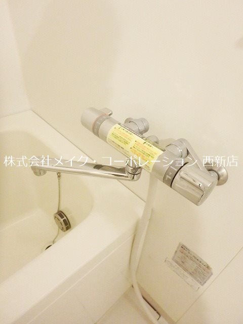 プライムメゾン百道浜 その他15