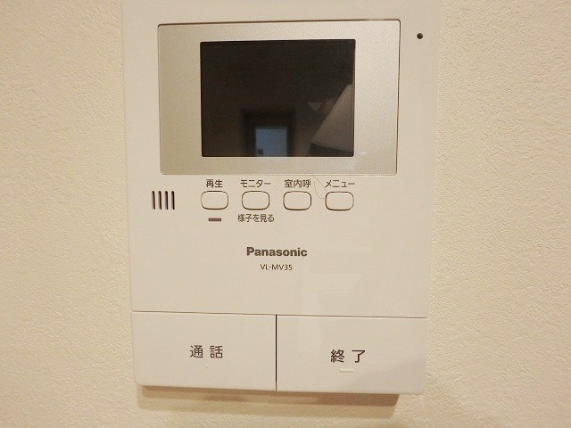NEST渡辺通り その他3