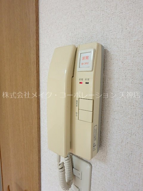 ディアマンテ薬院  その他9