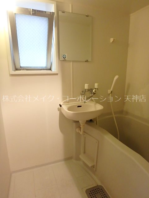 ディアマンテ薬院  風呂画像