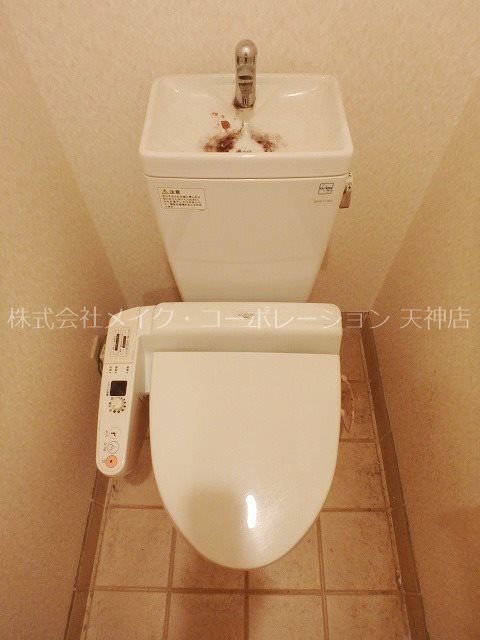 エリーナプラザ六本松 その他4