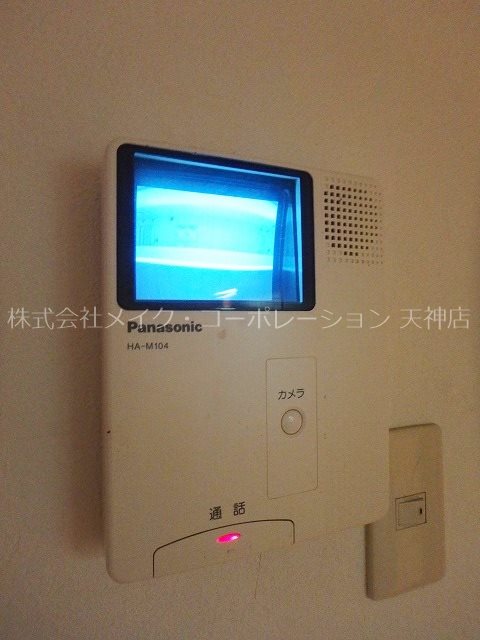 エリーナプラザ六本松 その他5
