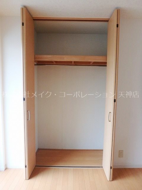 エリーナプラザ六本松 その他6