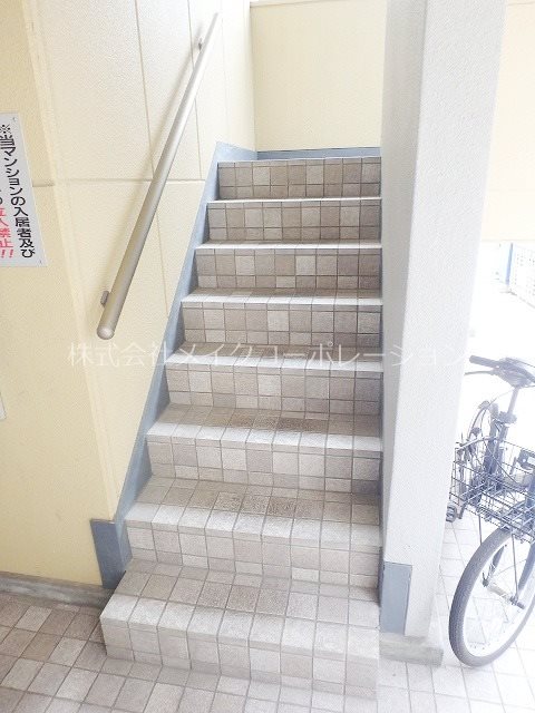 エリーナプラザ六本松 その他8