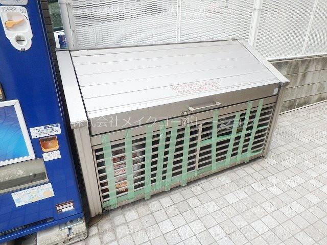 エリーナプラザ六本松 その他9